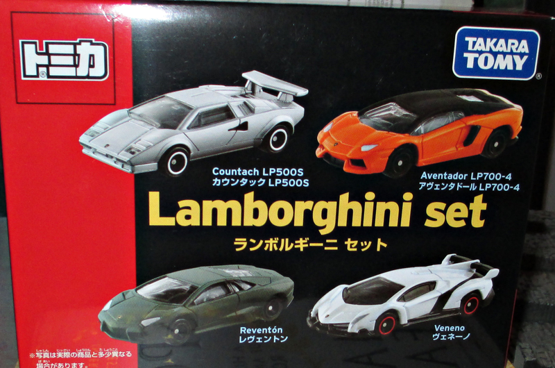 Illustration for article titled Running of the Bulls: Tomica Lamborghini Set